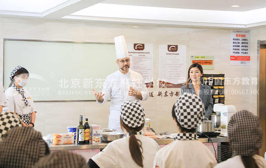 鸡鸡捅逼北京新东方烹饪学校-学生采访